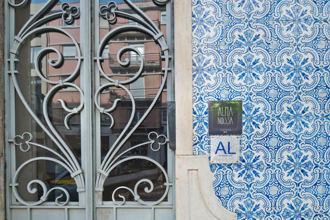 Alma Nossa Guest House 리스본 외부 사진